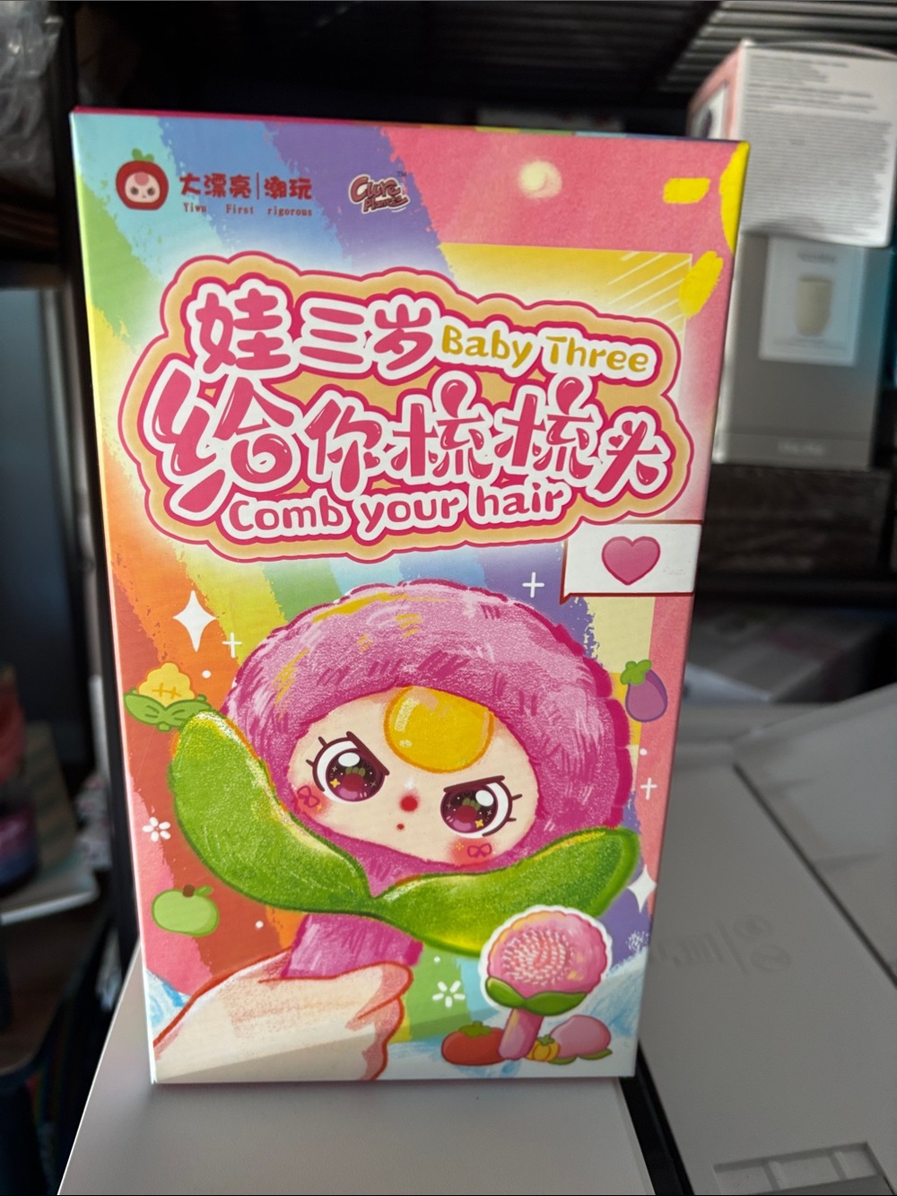Baby Three Comb Your Hair Plush Toy unopened box